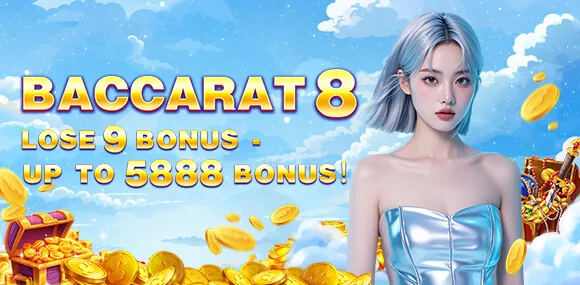 Welcome Agent Bonus